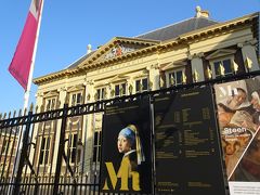 今日の（いや今回の旅行の）大目的の一つ『マウリッツハイス美術館』
お目当ては，もちろんフェルメール！

１０時オープン時は，１０人くらいしか居ませんでした
