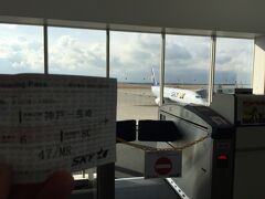 今回の旅は、神戸空港からの出発です。
スカイマークで長崎まで飛びます。
