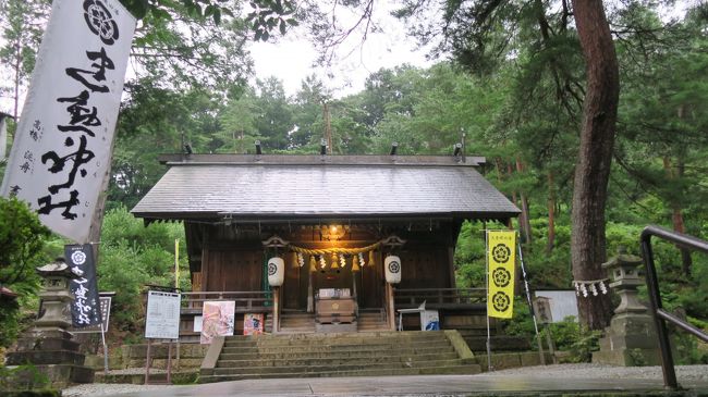 福島と宮城と山形に行って最上義光公と片倉小十郎公ゆかりの場所をめぐる旅 ~その6~