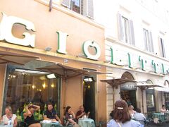 ローマで一番有名な
ジョリッティ。
種類たくさんでいろいろ食べてみたい～！！
おいしかった?