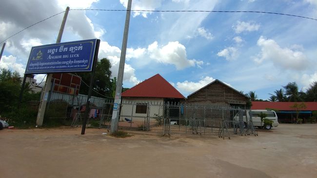 ハンディキャップハンドクラフトセンター