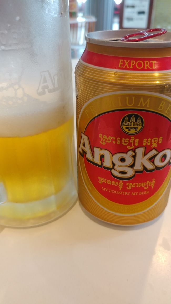 〆のアンコールビア