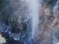 川俣温泉の間欠泉