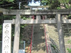 林昌寺の隣に子安八幡神社