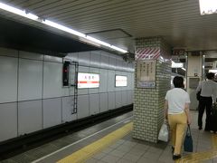 大国町駅に到着です。
ホームは年季が入っていますね。
