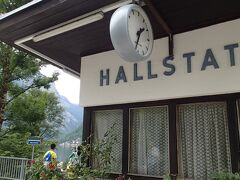 ８月１６日　１４時ころハルシュタット　おなかがすきました。
小さな無人駅です。