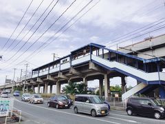 四国に渡る前に、無人駅の植松駅で途中下車。