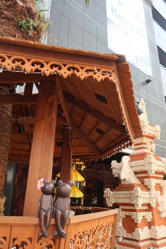 バリ島遠いから、今度ここ行ってみようか。