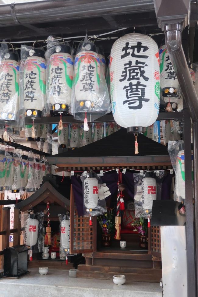 気持ちを落ち着けさせます。