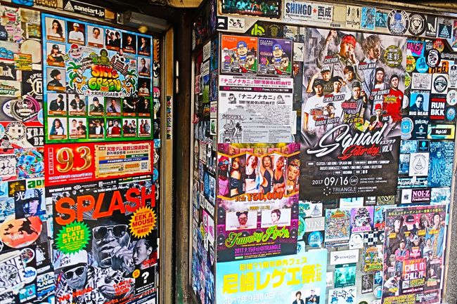 ホンマに大阪やの～