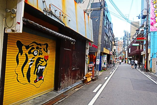 ここは大阪やねん。なんか文句あるんけ。