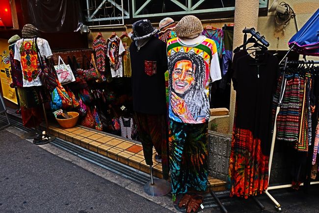 やはりジャマイカやんか。