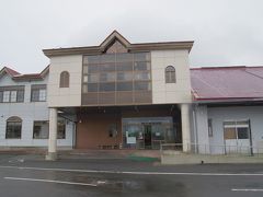 翌日の朝、須川高原温泉を出発しました。