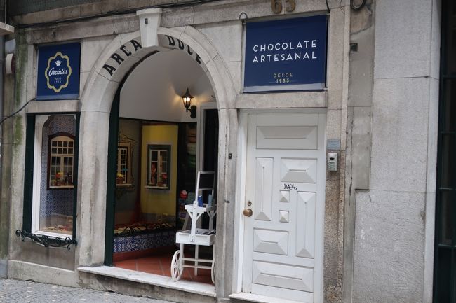アルカディアではポルトワインのチョコレートを購入しました。<br /><br />会社へのお土産もこちらのチョコレートにしたのですが、なかなかのアルコール濃度でした。<br /><br />ポルトはリスボンに比べるとそれほど暑くなかったです。朝夕は羽織るものがないと肌寒く感じました。