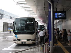 １日目、９時００分、新宿バスタから蓼科行き直行バスが出ています。(早割で2520円)