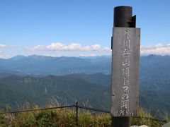 谷川岳山頂のトマの耳(1963m)に登頂で～す＼(^o^)／