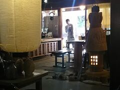 蕎麦屋で遅めのランチ

ネット検索して行ってみました
雰囲気いいです