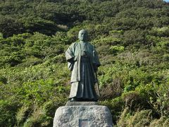 室戸岬の先端にある

中岡慎太郎の像