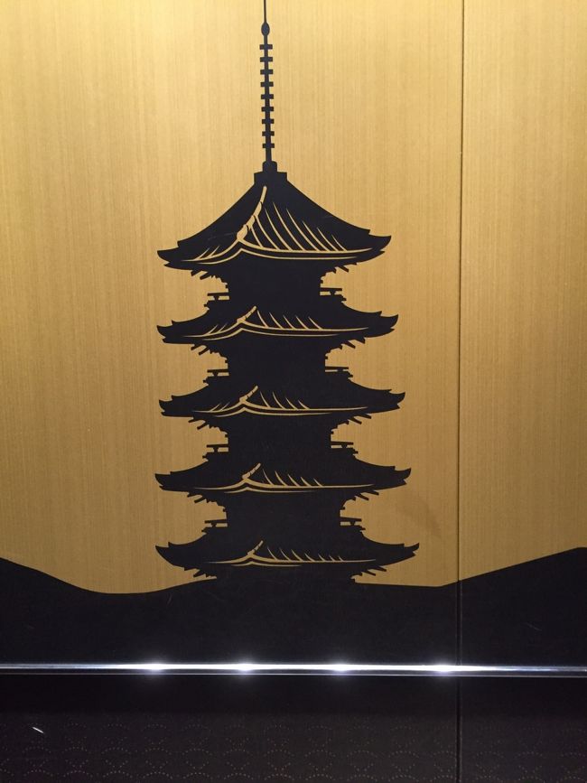 京都らしいイラストが描かれてました