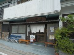 オデオン座近くのの蕎麦屋で2回目の昼食．
兵庫出石の皿蕎麦を出す店．
しかしふつうにもりを食す．