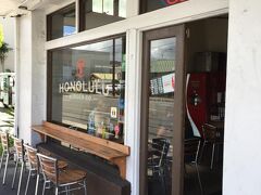 Honolulu Burger Co. @ S.Beretania St.
出雲大社詣で後、Downtownから取って返して初訪店。
3年程前、地元誌「Menus」でこの店がHale Aina Awardを受賞した記事を読んで行きたいハンバーガー店リスト入りしていた