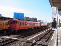 約１時間で、岩国駅に到着です。
大きな駅で、気動車も停車していました。