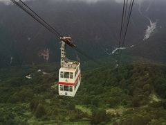 雲行きが怪しくなって