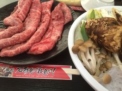 松茸と近江牛
最高のペア食べ放題です。