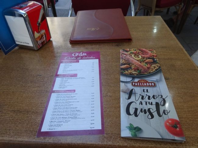 さあ、ご飯ですよー！！