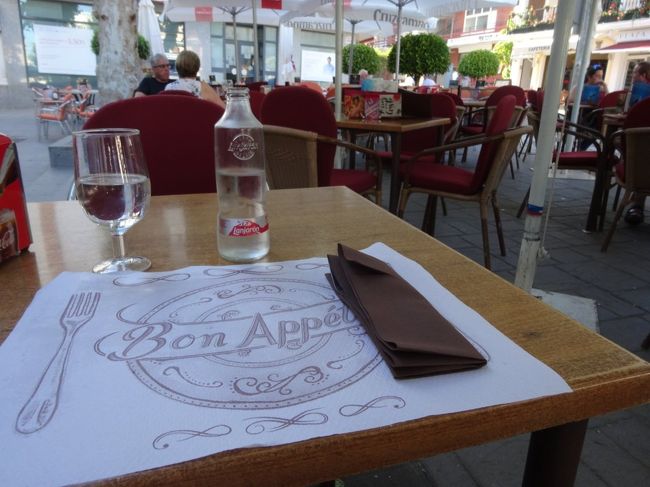 まだかなまだかなー