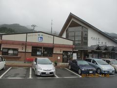 14：30　道の駅　やまだ着（30分間）

　　　　長距離バスの発着所になっているようだ。

　　　　こちらは高台に有る為、津波を免れた。