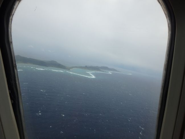 帰りは二人で石垣島の北部を機内で撮影したのを最後にウトウト…<br />Nちゃんはそのあと鹿児島のあたりまでみて、寝たよう<br />行きはウキウキずっとお喋りで楽しかったし、帰りはやっぱり体力を使い果たしてて休みたいよね<br />永いお付き合いだけど一緒に旅行は初めて(^^)<br />お互い気を使い過ぎず自然体で楽しめたと思う！<br /><br />最高の経験でした！Nちゃんありがとね～～ヽ(^o^)丿めちゃめちゃ楽しかったよ～～そしてNちゃんも沖縄病にかかってしまいましたとさ(*^^)v<br />