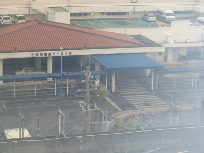 朝！台風の影響で雨風激しい！<br />今日は１０時半のフライトで帰ります<br />初日ホテル清掃１日だけエコスキップした時貰った券で－５００円になるので朝食に行くつもりでしたが、Nちゃんは昨夜のエンダ―のせいで食べられないと<br />有難く一人で－１０００円でミヤヒラの朝食を頂きました<m(__)m>