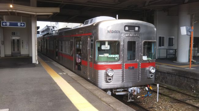 湯田中から信州中野行きとして運行されていた列車は信州中野にしばらく停車してからそのまま長野行きになりました(^_^;)