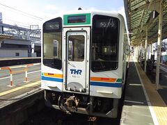 まずは天竜浜名湖鉄道の起点、掛川駅からスタート。

これまでにも天浜線自体は何度か乗ったことはありますが、途中の西鹿島から西側の区間は乗ったことがなかったので、全線乗り通しは初めてになります。