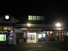 ＪＲ渋川駅
拓海となつみの別れのシーンで登場します。