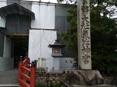 翌日の早朝から敦賀に戻って気比神社に参拝です。ちょっと雨ふってまして、よろしくない天気でございます。