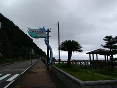 敦賀から北上です。糠海水浴場まできました。雨なのでお客様少ないです。