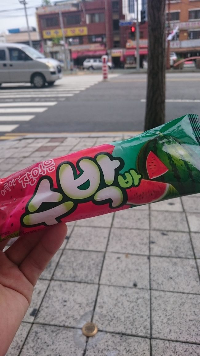 歩き疲れたたからスイカアイス