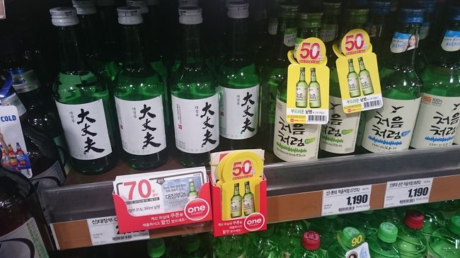 どこのマートか忘れました<br />適当に入った大型マート<br />大丈夫焼酎<br />まだ飲んだこと無いので一本くらい買っても良かったかな