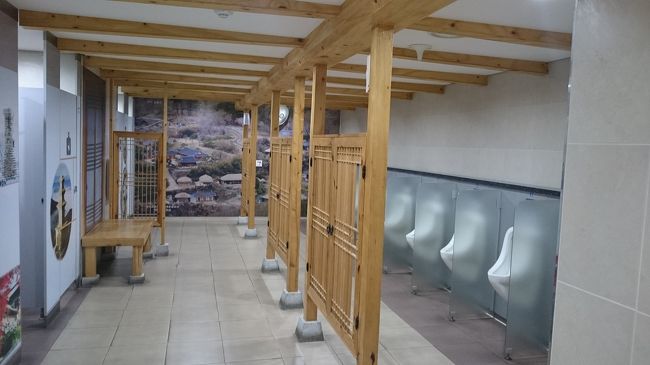 慶州のトイレ🚻