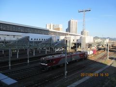 16：50　盛岡駅着

　　　　とうとう東京に帰えるんだー。