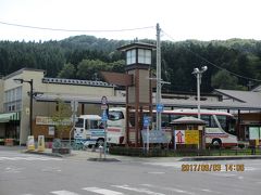 14：00　道の駅　くじ着

　　　　ツアーのバスがすでに到着していた。