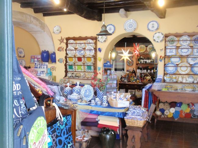 こちら装飾プレート。