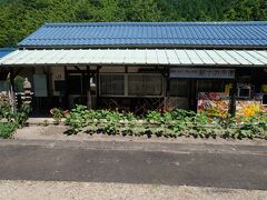 下久野駅へ到着です。