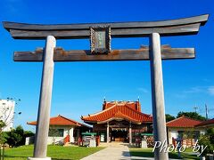 宮古神社
沖縄県で初めて神社に行きました！