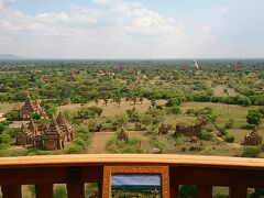 最高じゃのーバガンは！