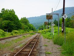 山あいの塩狩駅に．．．