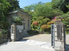 萬翠荘．旧松山藩主久松氏の別邸である．
開館時間9時～18時．入館料￥300，毎週月曜休館．