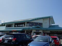 １３：００過ぎ
海の駅わんど
（鰺ヶ沢町）

お昼と
鰺ヶ沢相撲館も見学しました。